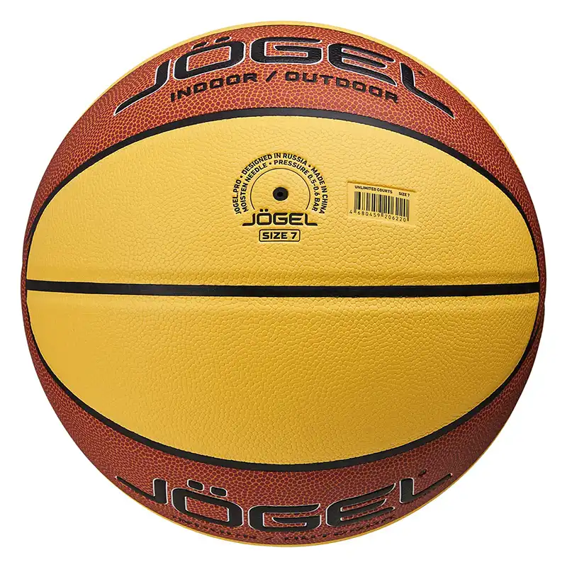 фото Мяч баскетбольный Jögel UNLIMITED COURTS №7