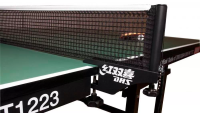 фото Сетка для настольного тенниса DHS P145 ITTF в интернет-магазине спортивных товаров МЯЧИКИ