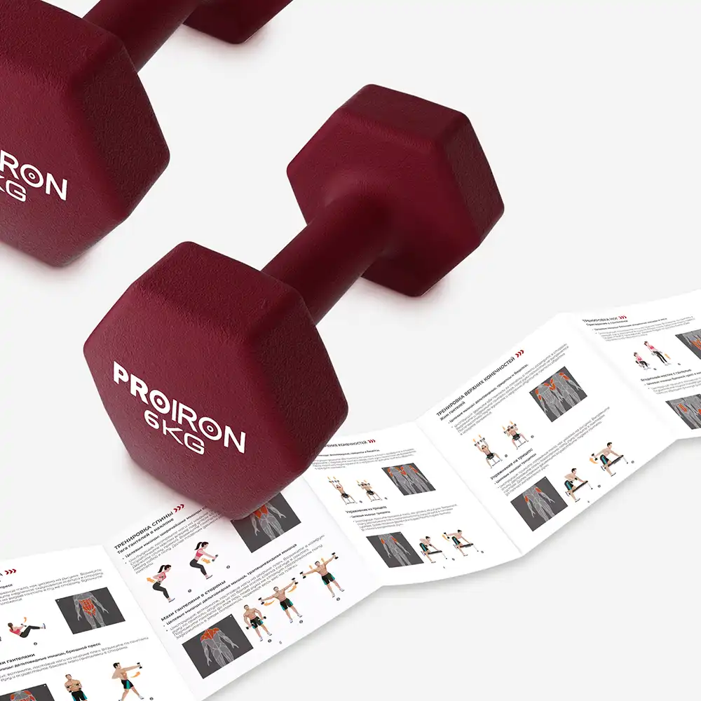 фото Proiron Гантели неопреновые гексагональные 2шт по 6кг, арт. Г2060НГ в интернет-магазине спортивных товаров МЯЧИКИ