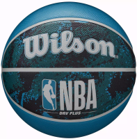 фото Мяч баскетбольный 6 WILSON NBA DRV Plus Vibe