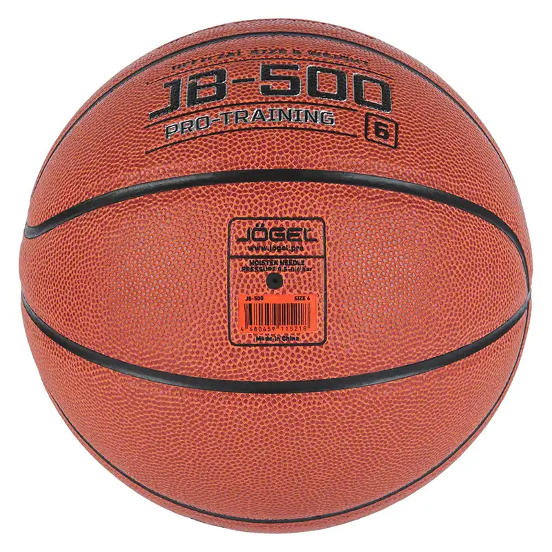 фото Мяч баскетбольный Jögel JB-500 №6
