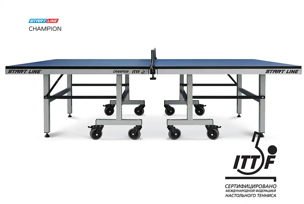 фото Стол теннисный  Startline Champion ITTF в интернет-магазине спортивных товаров МЯЧИКИ