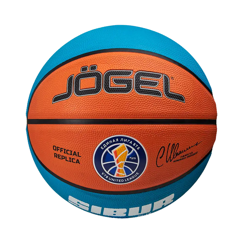 фото Мяч баскетбольный Jogel Training ECOBALL 2.0 Replica №3