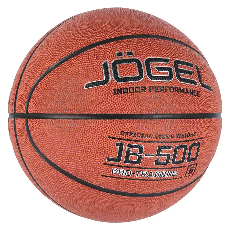 фото Мяч баскетбольный Jögel JB-500 №6