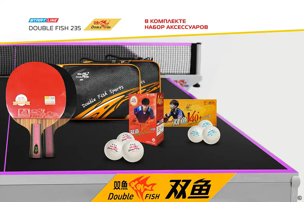 фото Стол теннисный Double Fish 235 черный в интернет-магазине спортивных товаров МЯЧИКИ