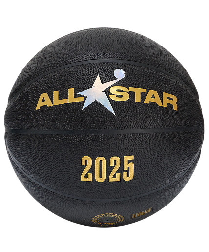 фото Мяч баскетбольный Money Ball-2025 №7