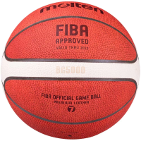 фото Мяч баскетбольный 7 MOLTEN B7G5000 FIBA