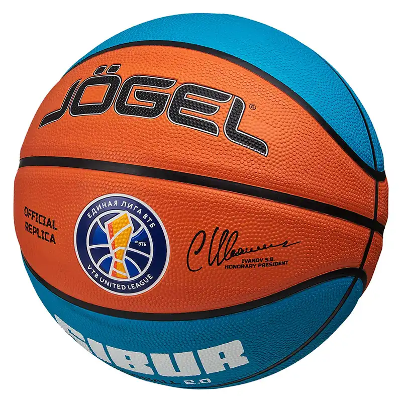 фото Мяч баскетбольный Jögel Training ECOBALL 2.0 Replica №3
