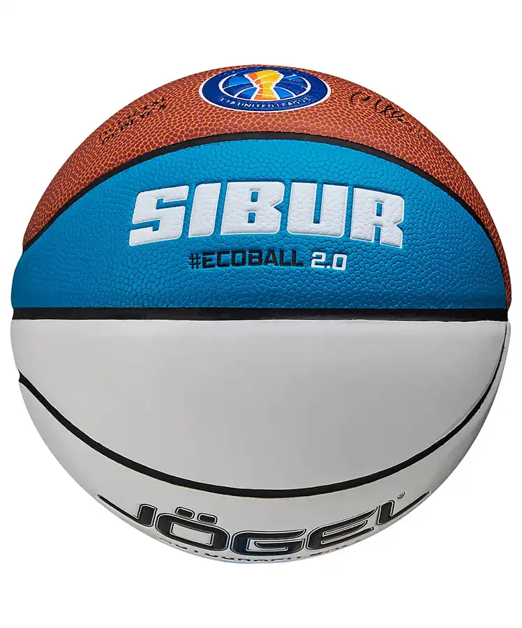 фото Мяч баскетбольный Jögel ECOBALL 2.0 Autograph №3