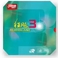 фото Накладка для настольного тенниса N.H3-DHS NEO HURRICANE3 RUBBER RED 2.15MM37H в интернет-магазине спортивных товаров МЯЧИКИ