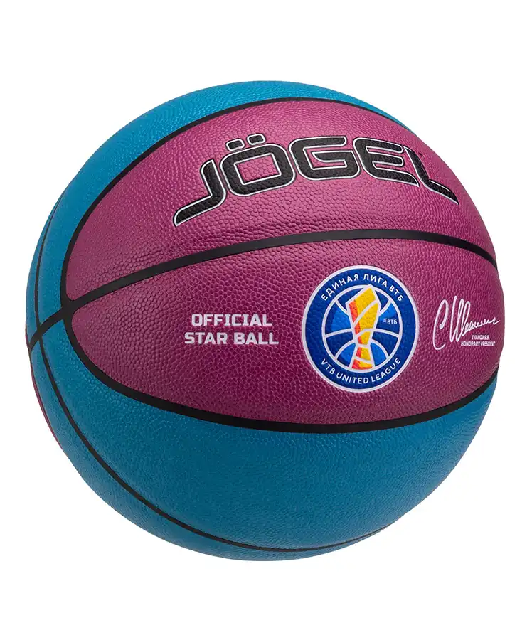 фото Мяч баскетбольный Jögel Allstar-2024 Replica №7