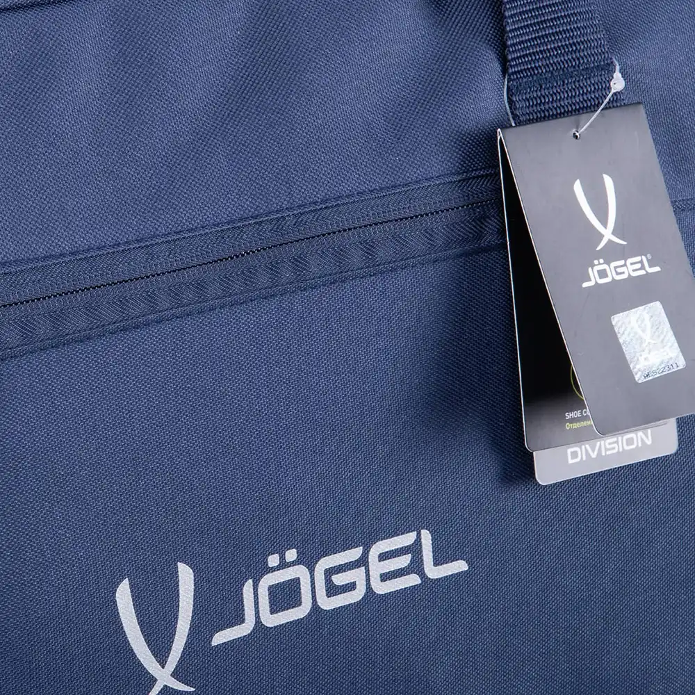 фото Сумка спортивная DIVISION Medium Bag, темно-синий в интернет-магазине спортивных товаров МЯЧИКИ