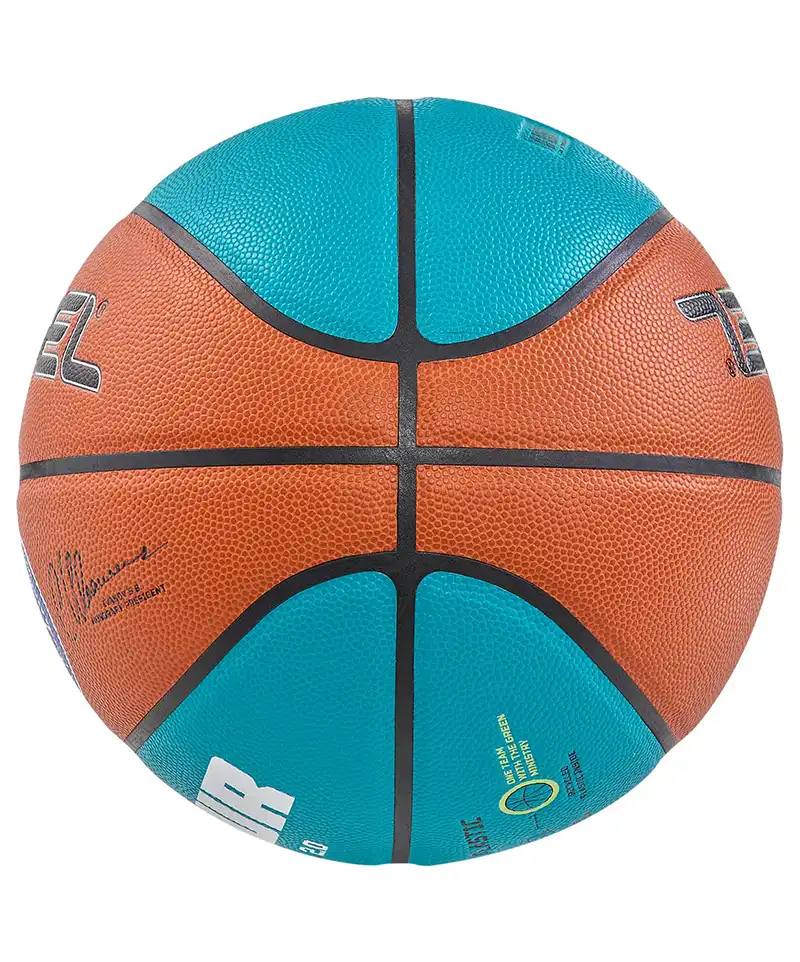 фото Мяч баскетбольный Jögel FIBA JB-1000 ECOBALL 2.0 №7