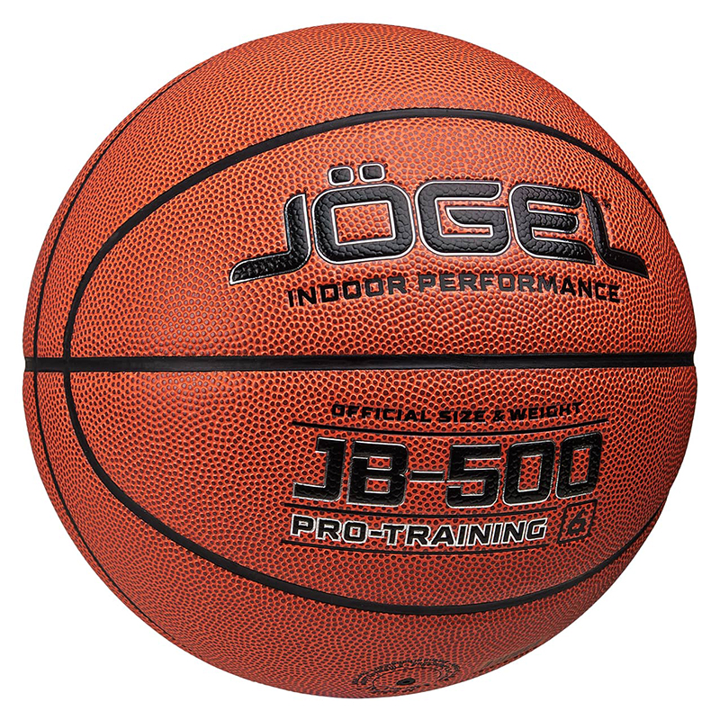 фото Мяч баскетбольный Jögel JB-500 №6