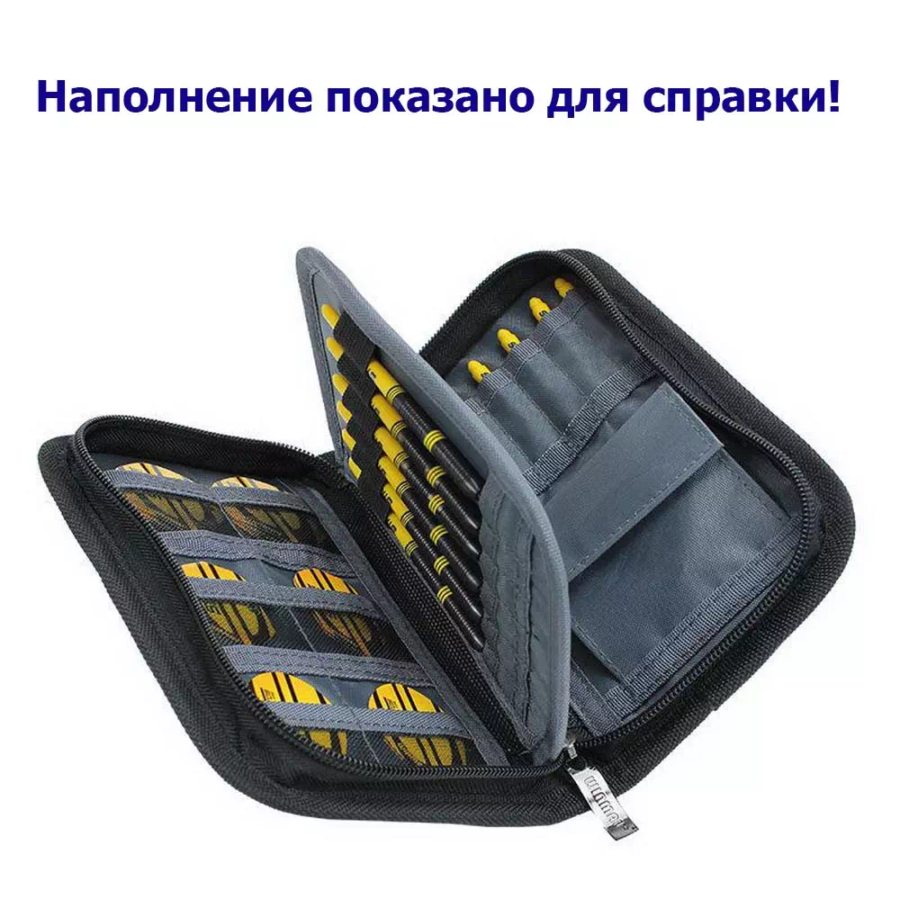 фото Чехол для дартса Winmau Urban-Pro blue в интернет-магазине спортивных товаров МЯЧИКИ