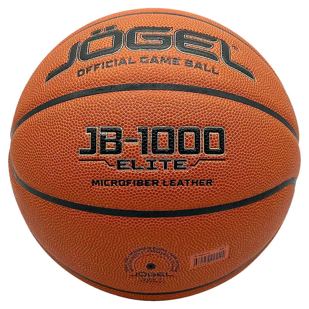 фото Мяч баскетбольный  Jogel FIBA JB-1000 ELITE №7