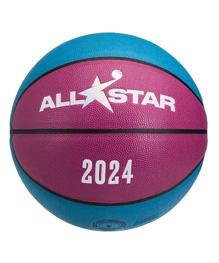 фото Мяч баскетбольный Jögel Allstar-2024 Replica №7