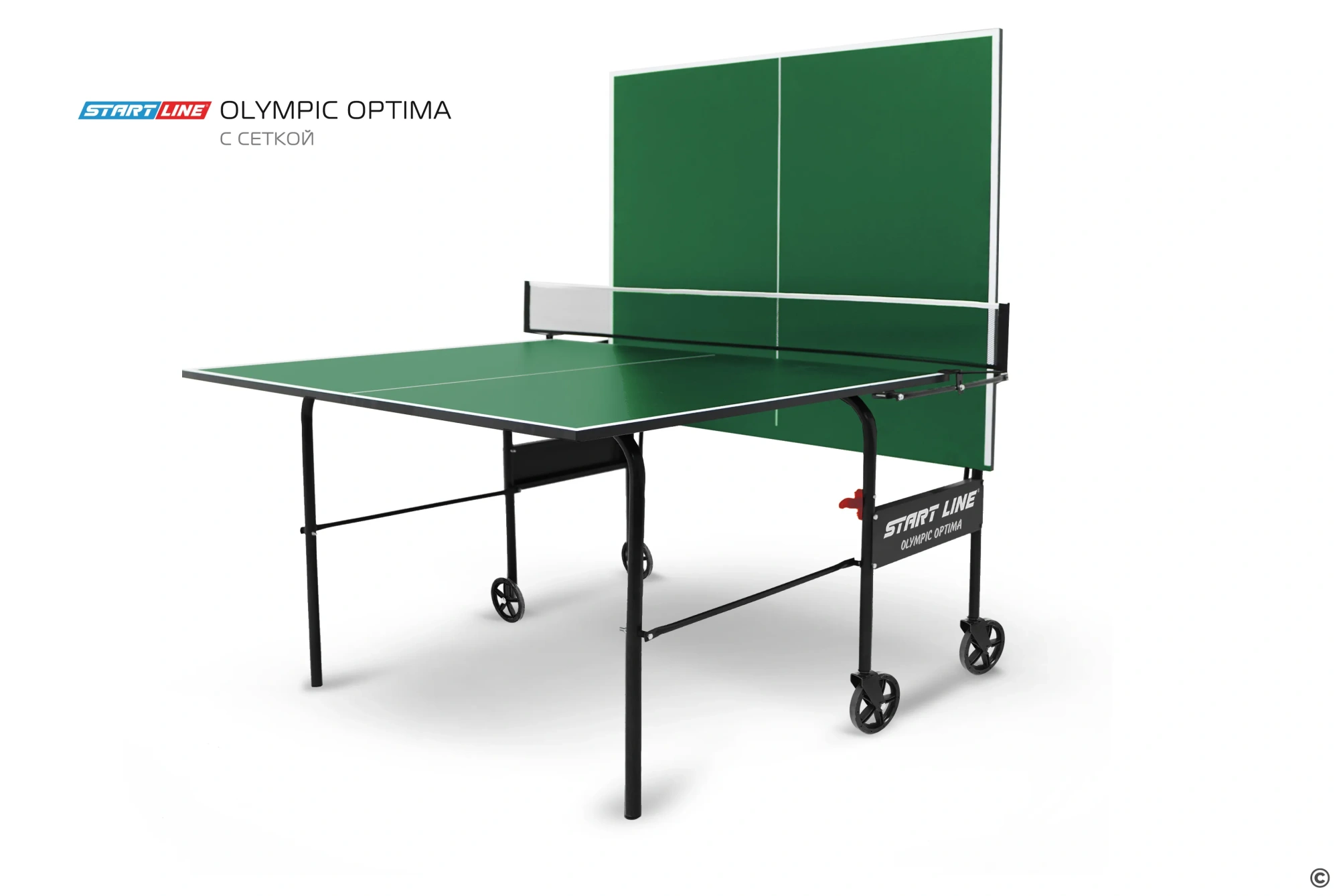 фото Стол теннисный Olympic Optima Зелёный с сеткой в интернет-магазине спортивных товаров МЯЧИКИ